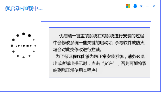 YOUQIDONG youqidong