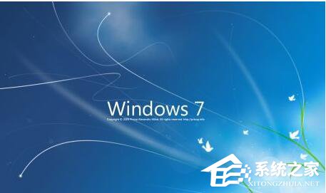 Win7系统Ipv6无网络访问权限怎么办？