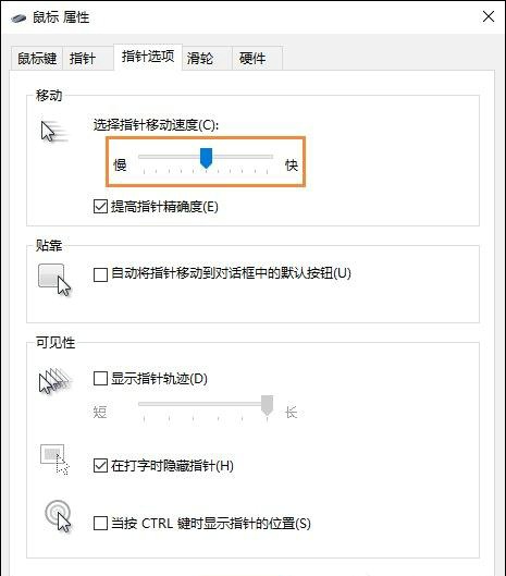 桌面图标打不开如何修复？桌面图标无法打开的处理方法