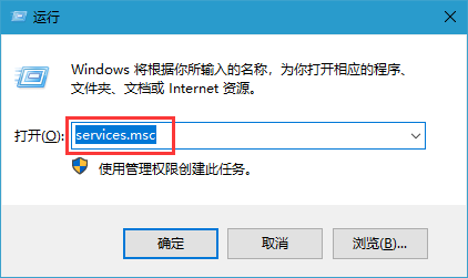 win10系统怎么关闭windows安全警报－组策略