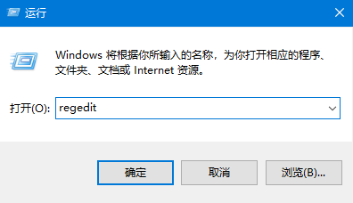 win10改了系统语言还是乱码怎么办