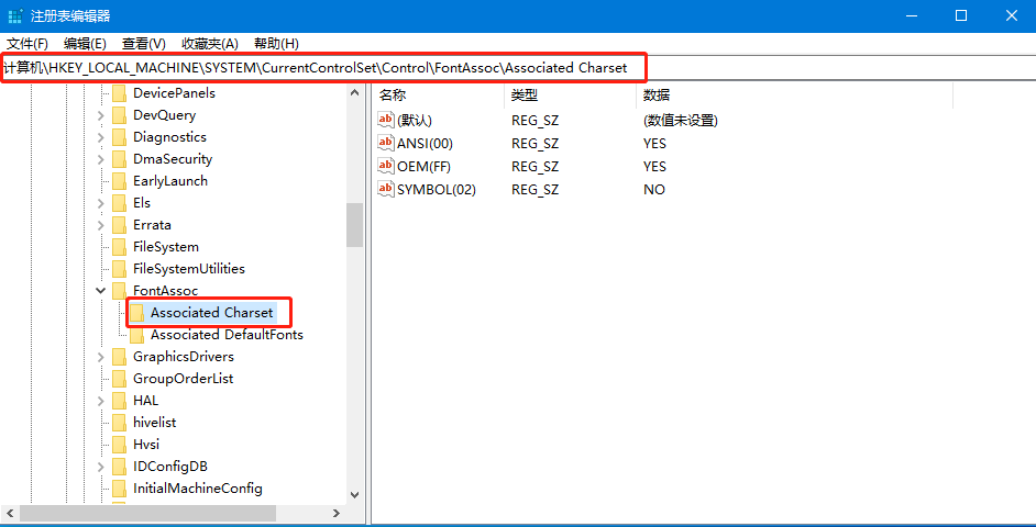 win10改了系统语言还是乱码怎么办