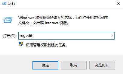 win10应用商店更改下载位置后仍下载在C盘怎么办？