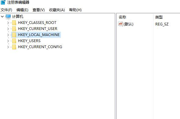 win10应用商店更改下载位置后仍下载在C盘怎么办？