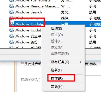 Win10无法登录xbox账号怎么办？