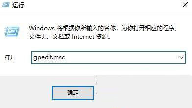 win10桌面图标自动排列怎么取消？