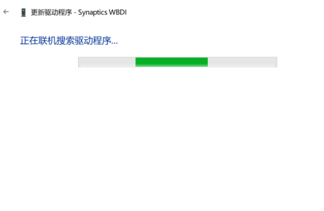 win10指纹识别器不见了怎么办？win10找不到指纹识别器解决方法