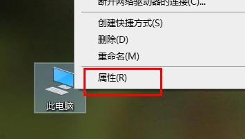 win10玩游戏闪退内存不足怎么解决？