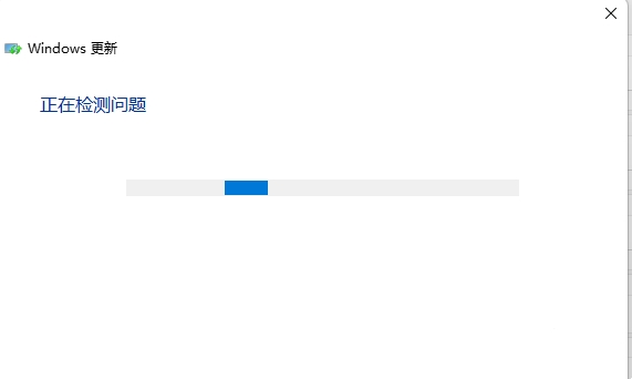 Win11检查更新是灰色的怎么办？Win11检查更新变成灰色的解决方法