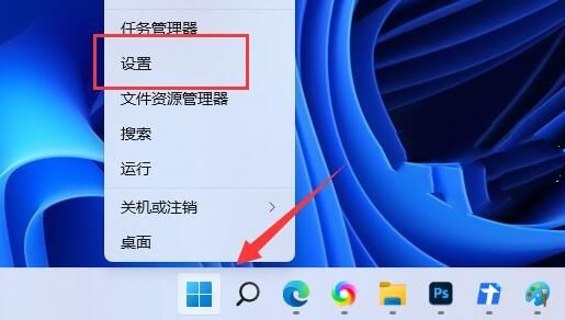 Win11检查更新是灰色的怎么办？Win11检查更新变成灰色的解决方法