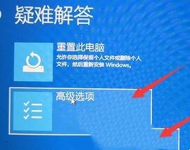 联想拯救者怎么切换显卡模式？联想拯救者独显模式的切换方法