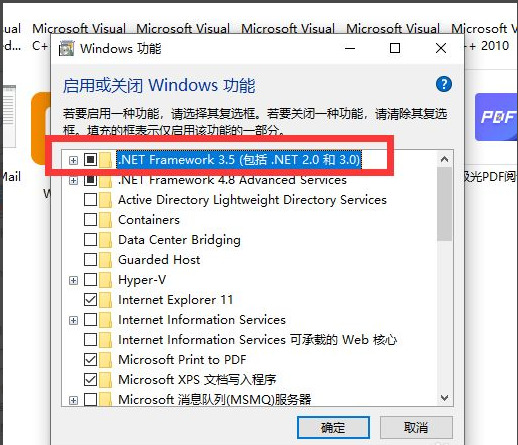 win10安装net3.5失败怎么办？win10无法安装net3.5解决方法