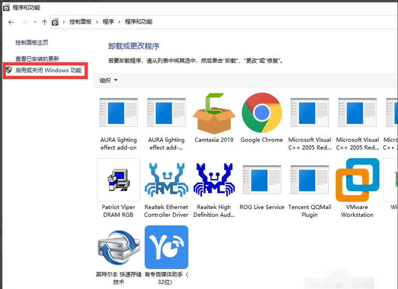 win10安装net3.5失败怎么办？win10无法安装net3.5解决方法