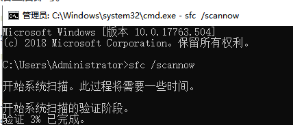 win10安装net3.5失败怎么办？win10无法安装net3.5解决方法