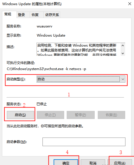 win10安装net3.5失败怎么办？win10无法安装net3.5解决方法