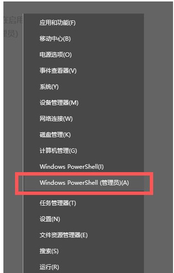 win10安装net3.5失败怎么办？win10无法安装net3.5解决方法