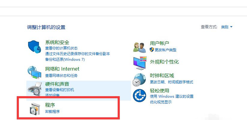 win10安装net3.5失败怎么办？win10无法安装net3.5解决方法